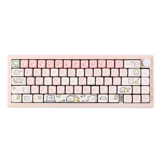 Epomaker Pink Piggy Keycaps Set