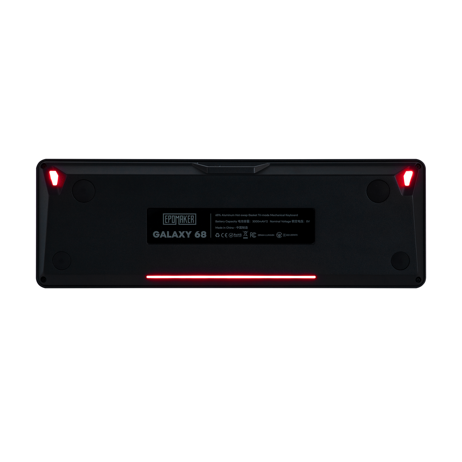 Epomaker Galaxy68